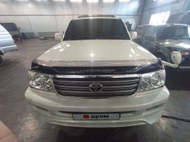 SUV   Toyota Land Cruiser 1998 , 1500000 , 