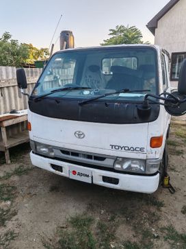   Toyota ToyoAce 1997 , 1200000 , 