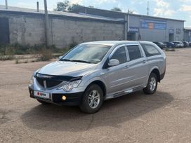  SsangYong Actyon Sports 2008 , 655000 , -