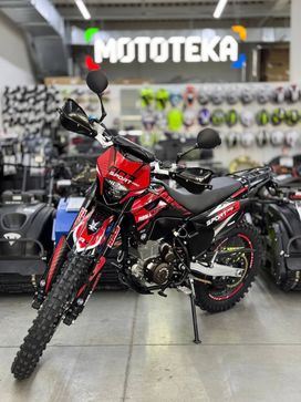  Regulmoto Sport-003 PR Pro 2025 , 222000 , 