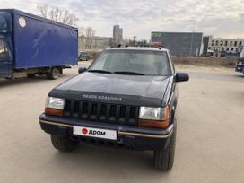 SUV   Jeep Grand Cherokee 1994 , 650000 , 