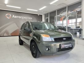  Ford Fusion 2007 , 460000 ,  