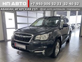 SUV   Subaru Forester 2016 , 2100000 , 