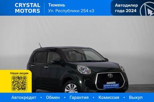  Toyota Passo 2020 , 1349000 , 