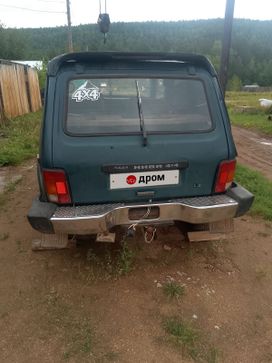 SUV    4x4 2131  2008 , 250000 , -