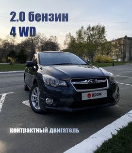  Subaru Impreza 2013 , 1100000 , 