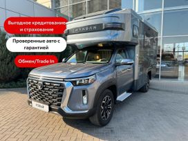  Changan Hunter Plus 2025 , 7000000 , --