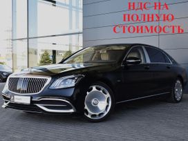  Mercedes-Benz S-Class 2019 , 9600000 , --