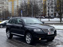  Touareg 2005