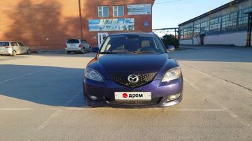  Mazda Mazda3 2008 , 650000 , 
