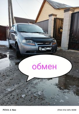  Chevrolet Aveo 2007 , 395000 , -