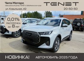 SUV   Tenet T7 2025 , 2630000 , 
