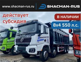  SX331863366, 2023