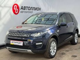 SUV   Land Rover Range Rover Sport 2016 , 2419900 , 