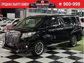    Toyota Alphard 2015 , 2799000 , 