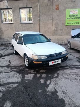  Toyota Corolla 1999 , 194000 , 
