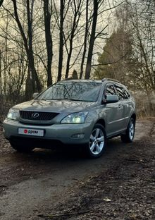  RX300, 2005