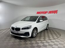  2-Series Gran Tourer