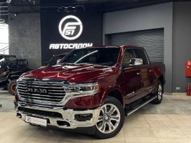  RAM 1500 2022 , 9500000 , 