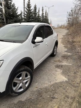  Logan Stepway