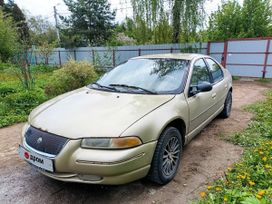  Chrysler Cirrus 1998 , 290000 , 