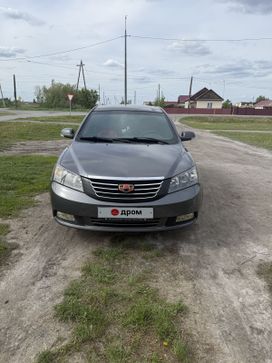  Geely Emgrand EC7 2013 , 570000 , 