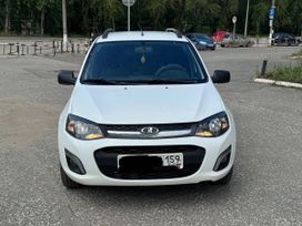    2015 , 349000 , 