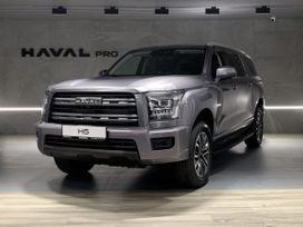 SUV   Haval H5 2024 , 4199000 , 