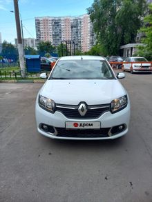  Sandero, 2015