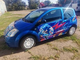  3  Citroen C2 2004 , 299999 , 