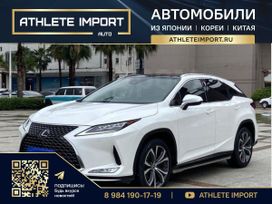 SUV   Lexus RX300 2021 , 3120000 , 