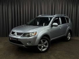 SUV или внедорожник Mitsubishi Outlander 2007 года, 829999 рублей, Нижний Новгород