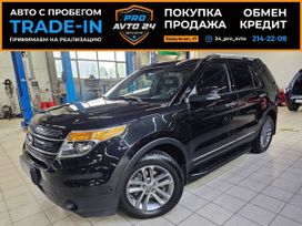 SUV   Ford Explorer 2012 , 1697000 , 