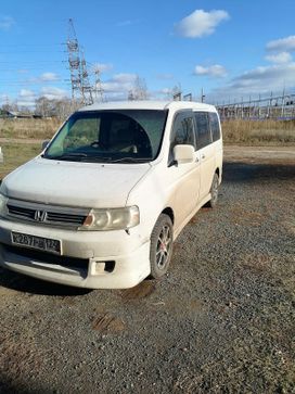    Honda Stepwgn 2003 , 835000 , 