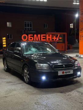  Subaru Legacy B4 2000 , 450000 , 