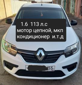  Renault Logan 2018 , 820000 , 