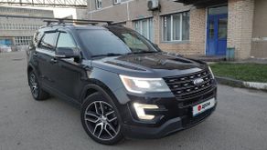  Explorer, 2017