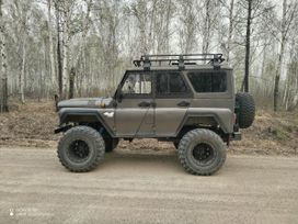 SUV     2016 , 1200000 , 