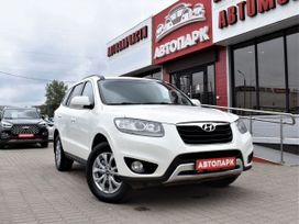 SUV   Hyundai Santa Fe 2011 , 1279000 , 
