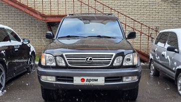 SUV   Lexus LX470 1998 , 1900000 , 