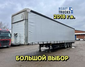  Schmitz Cargobull 9084 2018 , 2050000 , 