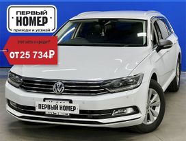  Volkswagen Passat 2015 , 1799000 , 