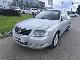  Nissan Almera Classic 2006 , 530000 , 
