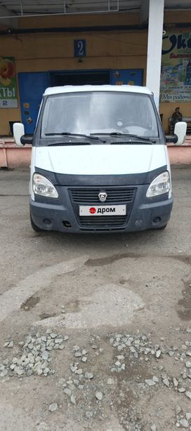     2217 2003 , 320000 , 