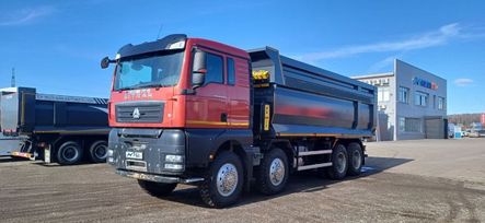  Sitrak C7H 2023 , 8990000 , 