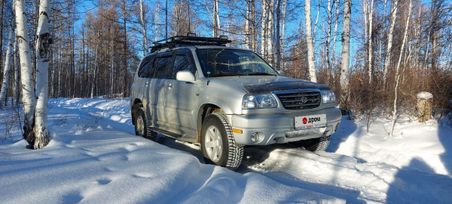  Grand Vitara XL-7