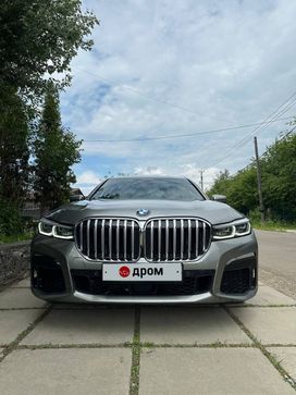  BMW 7-Series 2021 , 9500000 , 