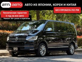    Volkswagen Multivan 2019 , 3800000 , 