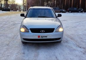    2010 , 255000 , 