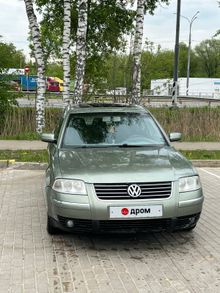  Passat, 2002